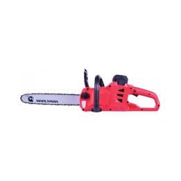 MARUYAMA CS60Li-V chainsaw 35 cm bar with 2.5 Ah battery and charger | Newgardenmac.com