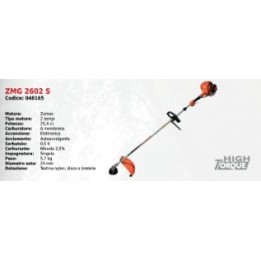 ZMG 2602 S ZOMAX single handle brushcutter with ZOMAX 2T 25.4 cc engine | Newgardenmac.com