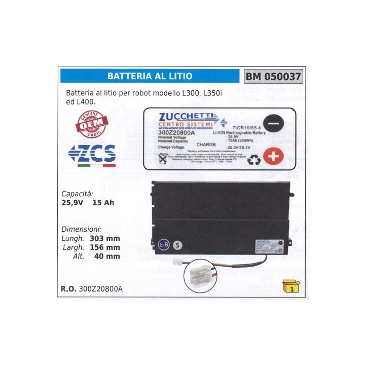 Batterie au lithium pour robot L300 L350i L400 ZUCCHETTI 25.9 V 15 Ah 050037 | Newgardenmac.com