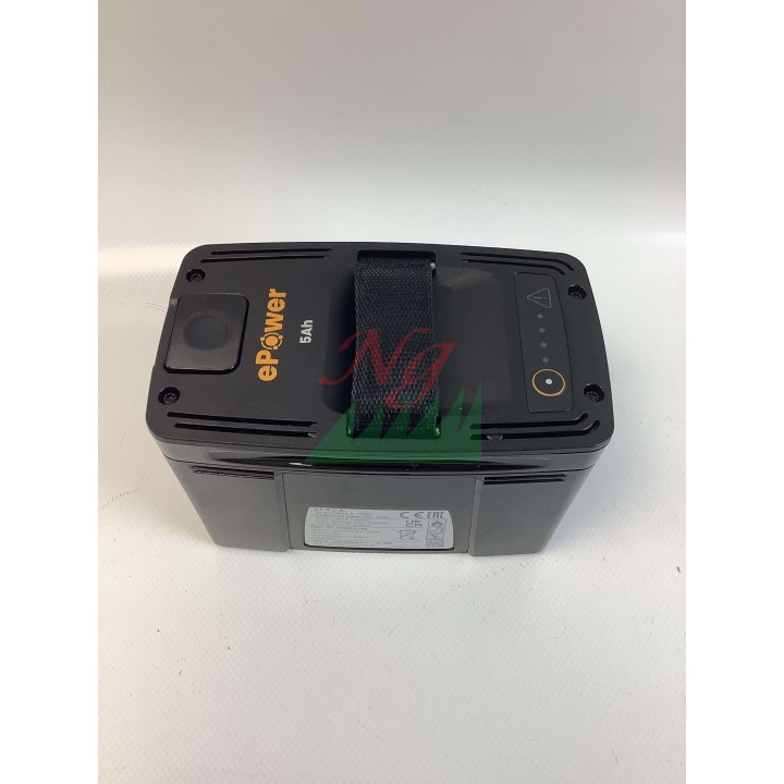 Batteria al litio ORIGINALE STIGA E450 capacita' 5Ah 44.4V 222Wh 274015004/ST1 | Newgardenmac.com