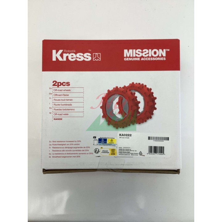 Original KRESS KR133E KR136E KR233E KA0222 robotic lawnmower studded wheel kit | Newgardenmac.com