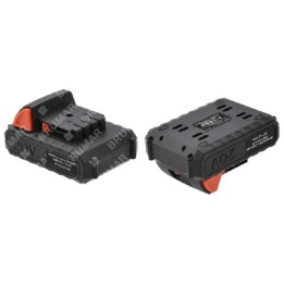 Batterie ZDBP20012001 20V 2.0Ah - 050905 | Newgardenmac.com